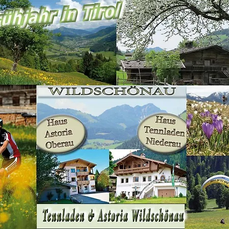 Astoria أوبيراو