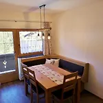 Διαμέρισμα Astoria Oberau