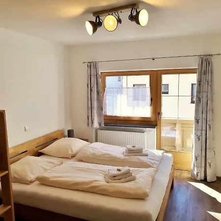 Astoria アパート