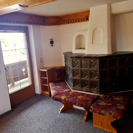 Astoria アパート